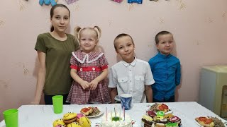 ✨День рождения Эмиля🎂🥳 Распаковка подарка. 🎉🎉🎉