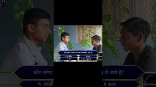 Garibpati #funny #video #new #comedy #video #wait #next video #