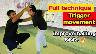 How to take trigger movement in cricket trigger movement kaise kare batting me #quick_cricket_skill