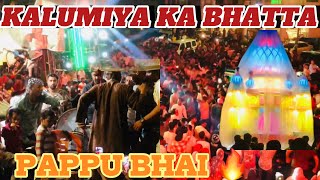 VADODARA MUHARRAM 2024| KALUMIYA KA BHATTA SAYAJI GUNJ 🔥PAPPU BHAI NA RUKE BHAI 🔥FULL PUBLIC MAHOL 🤩