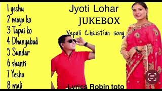 Nepali Christian song||| Jyoti Lohar||Robin Toto 2023