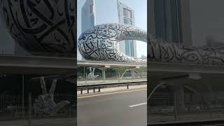 Dubai Future museum glass Building Outdoor View #dubai #futuremuseum #dubaimall #burjkhalifa #gold