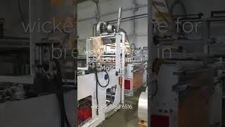 bread bag by wickets machine running in Moscow Russia