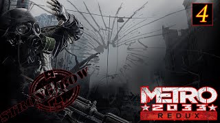 Metro 2033 Redux - Normal Mode Part 4 - XBOX.(Final)