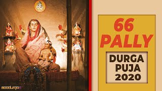 66 Pally Durga Puja 2020