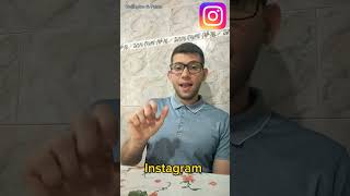 Instagram em Libras #instagram