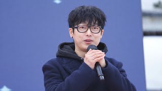 하현우 (Ha Hyun Woo) 2023 울릉도 눈축제 @울릉도 나리분지 2023.02.04