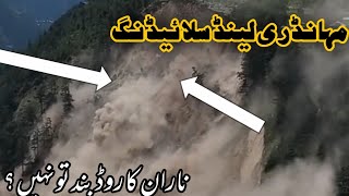 Naran latest update|| Naran road update