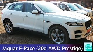 Jaguar F-Pace 20d AWD Prestige Walkaround and Interior | carnama