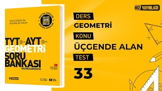 Test 33 | Hız Yayınları TYT-AYT Geometri Soru Bankası Üçgende Alan