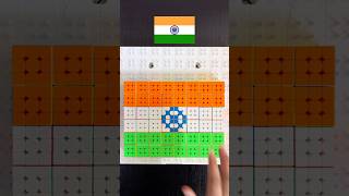 Indian Flag with 42 Cubes 🇮🇳