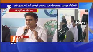 KTR press meet on Metro Rail works