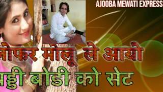 Ajooba ने गाये दर्द भरे गीत जरूर सुनें please subscribe my you tube channel all friends please ok