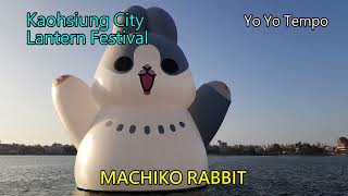 MACHIKO RABBIT -  Kaohsiung City Lantern Festival