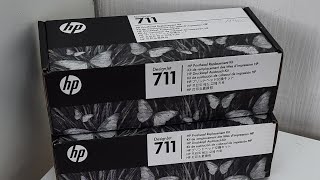 Печатающая головка HP 711. Комплект замены.