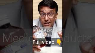 दवाइयां की जानकारी के लिए चैनल सब्सक्राइब करें #medicalproductsreview