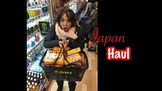 JAPAN HAUL! **NIHON GOODS!**