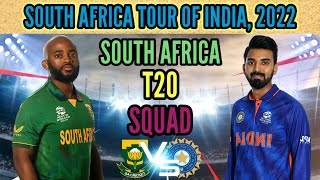 South Africa vs India T20I Series Squad 2022 | South AfricaT20 Squad Against India | SA vs India