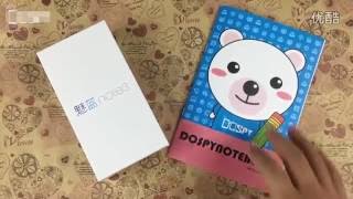 Meizu M3 Note Note 3 Unboxing Review