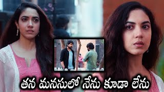 Ritu Varma Heart Breaking Emotional Scene || Varudu Kaavalenu Movie Scenes || WOW TELUGU MOVIES