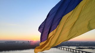 З Днем Незалежності, Україно! З Днем Незалежності, Полтаво!