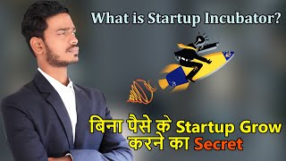 Startup Incubators - Brand Coach John Fernandes