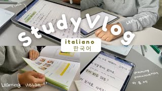 Study Korean with me | preparing for FIRST Italian class | speaking Korean | study vlog