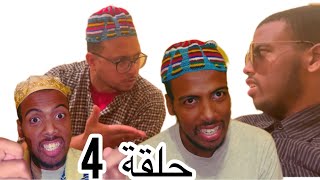 الضحك من القلب 😂😂