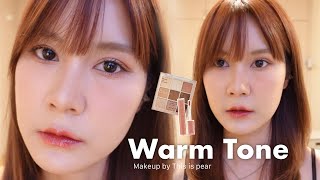 how to แต่งหน้า warm tone น้ำตาลอุ่นๆ สวย แต่งง่าย แต่ง everyday look ได้  | This is Pear