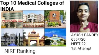 Top Medical Colleges of INDIA for M.B.B.S || #dropper_to_doctor #mbbs #neet2023 #aiimsdelhi