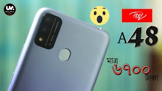 Itel A48 Bangla Review |UM| ৬৭০০ টাকায় পাচ্ছেন এই সুন্দরীকে...!!