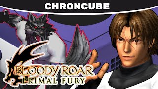 GameCube Goes Beast Mode | GameCube Retrospectives | Bloody Roar Primal Fury