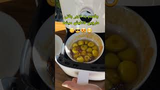 سرخکن بدون روغن شیائومی xiaomi-smart-airfryer