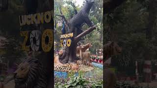 Lucknow Zoo #zoo #lucknow #mela #live #shorts #india #chiryaghar #viral #trending #status #animals