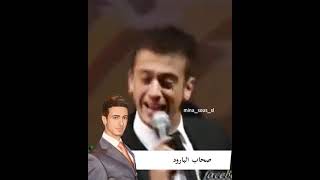 Saad Lamjarred (shab lbaroud)                 سعد المجرد (صحاب البارود)