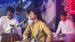 Wafa Ali (Dadu) is live