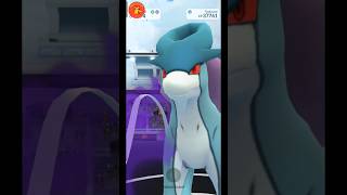 Shadow Suicune Legendary Raid #suicune #pokemongo #legendarypokemon #pokemon