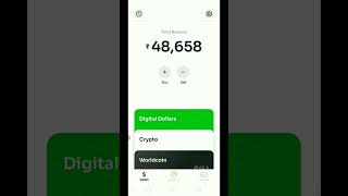 how to withdraw world coin || world coin se paise kaise nikale || withdraw money from worldcoin app