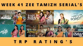 WEEK 41 ZEE TAMIZH SERIAL'S TRP RATING'S (URBAN)🔥🎉 | ZEE TELEVISION | TAMIL | 2022 | VIDEO'S WORLD