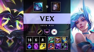 Vex Mid vs Orianna: Dominating - KR Master Patch 14.18