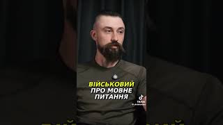 В сфері обслуговування спілкуйся українською, бо в Україні державною мовою є українська мова