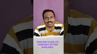 PANCARD CLUBS LTD EDIT OPTION IN CLAIM FORM