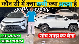 2024 New Tata Curve VS Tata Nexon Comparison Review,Value For Money 💰Tata का मार्किट तहलका 😍