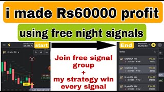 binomo free signals telegram/daily cryptoidx best signals in night🤑