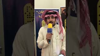 ٧ نوفمبر، الشاعر : عبدالحكيم بن شفلوت وقصيدة موجهه لـ وكيل شيخ شمل قبائل قحطان ووادعة .