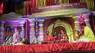 KARNATAKA GANAKALA PARISHAT: SUVARNA MAHOTSAVA 2020: DUET: DRS. SUKANYA AND SUMANA: MAIN KRITHI