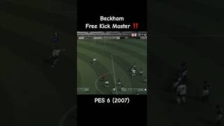 Beckham beautiful free kick pes 6