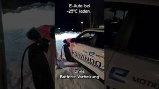 Ssang Yyong Korando E-Motion laden bei -25°C #kälte #elektroauto #nordkapp #tesla #winter