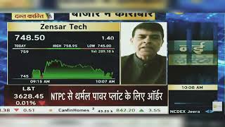 Zensar Tech Share News Today: Zensar Tech Share Latest News | Zensar Tech Share | 12th November 2024