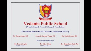 Nitin Kabra Polaad addressing Foundation/Shilanyas ceremony of Vedanta Public School, West Champaran